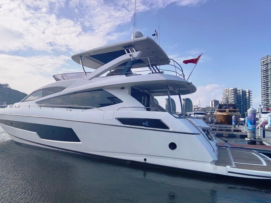 Sunseeker Manhattan 75 0 00