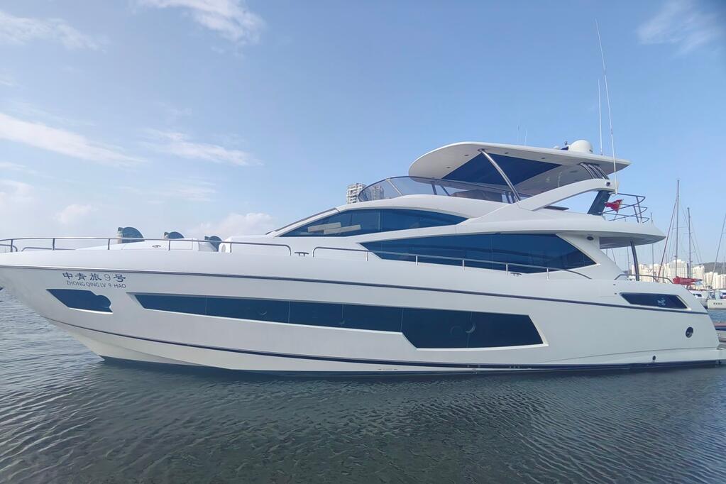 Sunseeker Manhattan 75 0 00