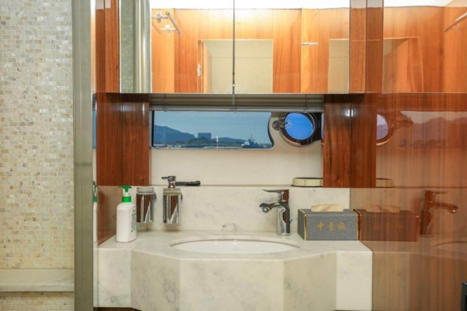 Sunseeker Manhattan 75 0 11