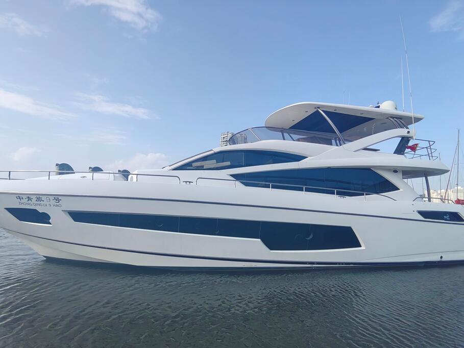 Sunseeker Manhattan 75 0 00