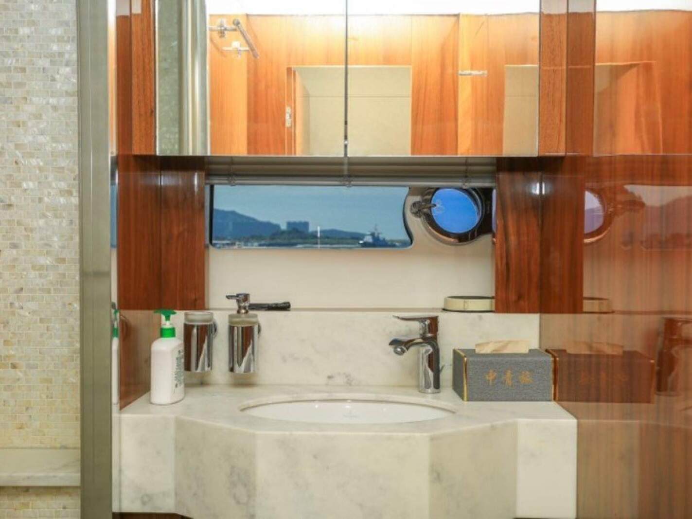 Sunseeker Manhattan 75 0 11