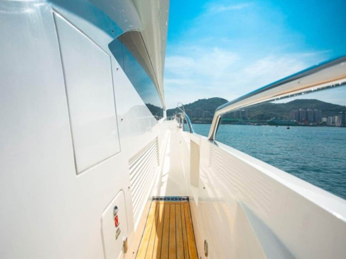 Sunseeker Manhattan 75 0 20