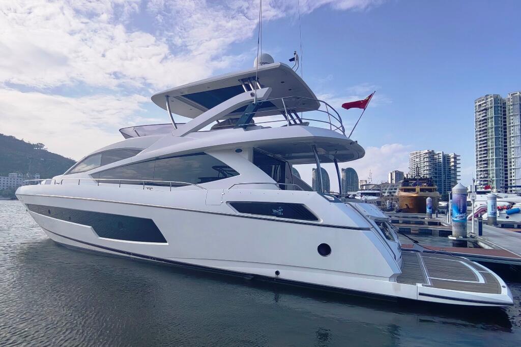 Sunseeker Manhattan 75 0 00